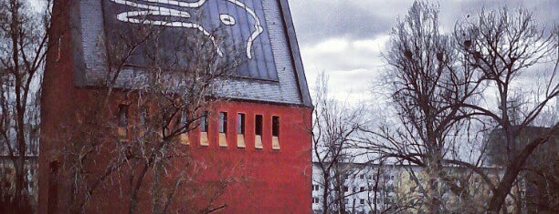 Portikus is one of Hotspots Hessen | Kunst & Galerie.