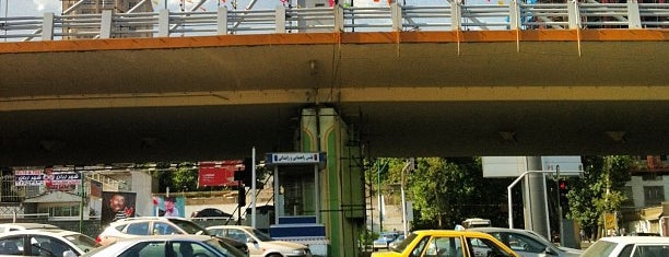 Parkway Crossroad | چهارراه پارک وی is one of Motahare'nin Beğendiği Mekanlar.