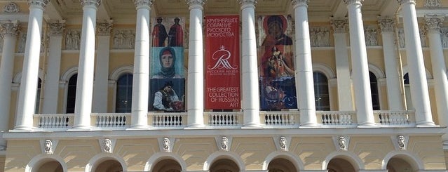 Русский музей is one of Saint Petersburg Essentials.