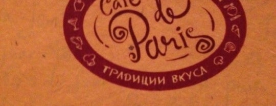 Café de Paris is one of Киев.