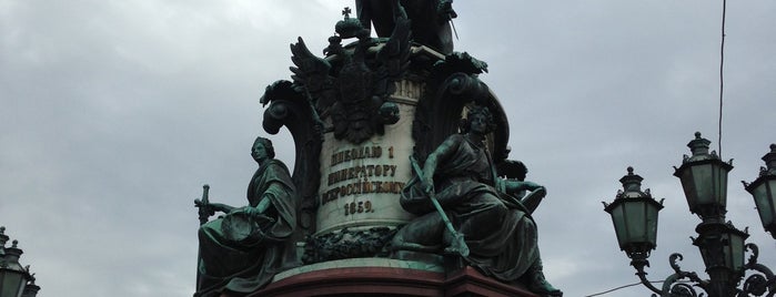 Monument to Nicholas I is one of Saint Petersburg.