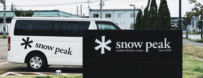Snow Peak,Inc.物流センター is one of Snow Peak Stores.