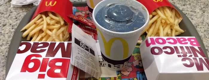 McDonald's is one of Top 10 favorites places in Rio de Janeiro, Brasil.