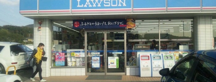 ローソン 美祢大嶺町曽根店 is one of ローソン in 山口.