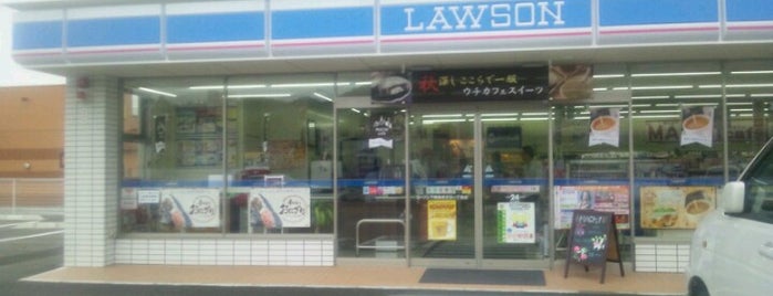 Lawson is one of ローソン in 山口.