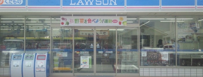 ローソン 宇部駅前店 is one of ローソン in 山口.