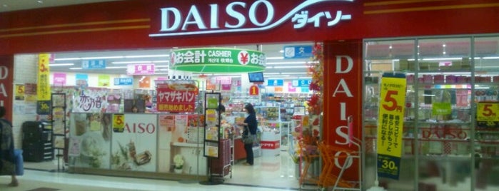 ダイソー おのだサンパーク店 is one of ｼｮｯﾋﾟﾝｸﾞ.
