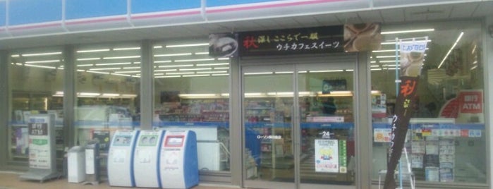 ローソン 萩川島店 is one of ローソン in 山口.