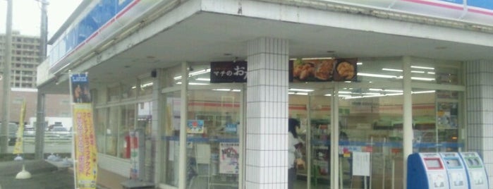 ローソン 吉敷黄金町店 is one of ローソン.