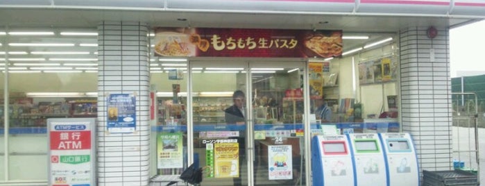 ローソン 宇部神原町店 is one of ローソン in 山口.