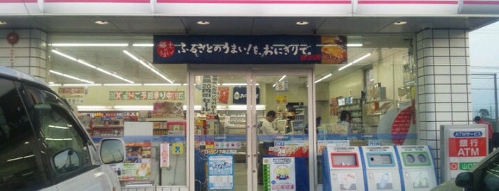 ほっともっと 王司店 is one of ローソン in 山口.