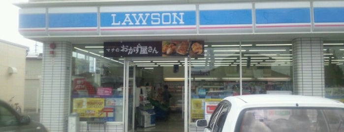 Lawson is one of ローソン in 山口.