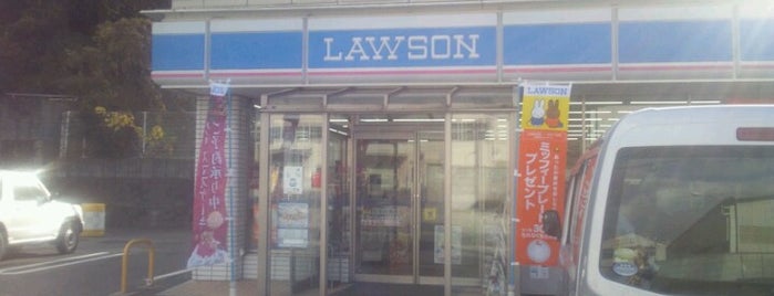 ローソン 音戸波多見店 is one of ローソン in 山口.