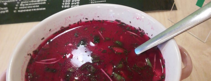 Скажи Вкусно is one of Санкт-Петербург.