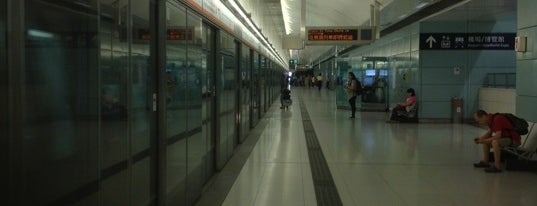 MTR Tsing Yi Station is one of Airport Express Line 機場快線.