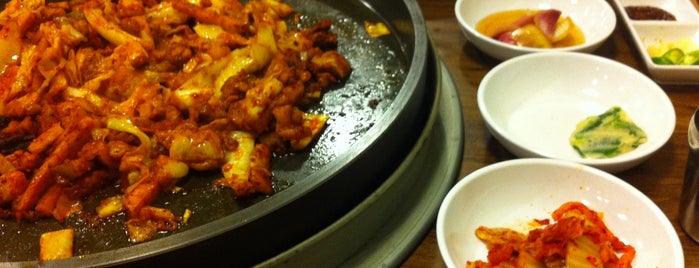 Ayami Korean Chicken BBQ is one of 한곡!.