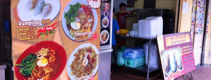 Restoran Kuih Teo Chew is one of Jom breakfast, brunch, lunch, tea and dinner :).