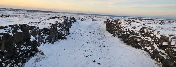 Brúin milli heimsálfa is one of Visited In Iceland 🇮🇸.