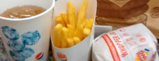 Burger King is one of Aonde comer em SJC?.