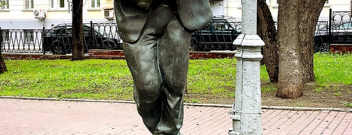 Памятник В.Ерофееву is one of Москва. Гулять.