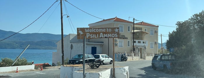 Psili Ammos is one of Yunanistan.