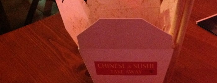 Dragon Chinese & Sushi Take Away is one of Kibris Yemek.