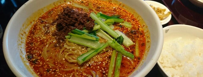 Kamonka is one of Dandan noodles.
