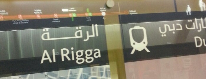 Al Rigga Metro Station is one of Locais curtidos por Anthony.