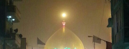Imam Ali Holy Shrine is one of feroze peerzada.