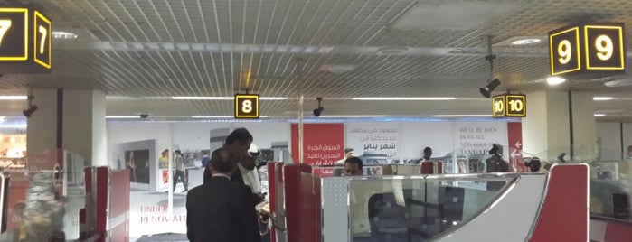 Passport Control is one of Locais curtidos por Tawfik.