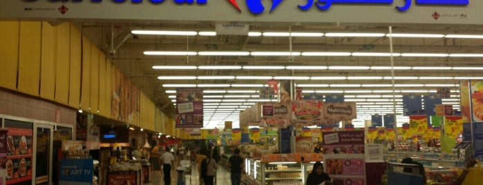Carrefour is one of RFarouk Traveled.