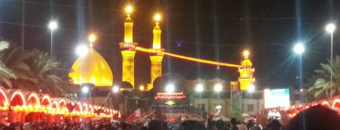 Shiite Religious Sites