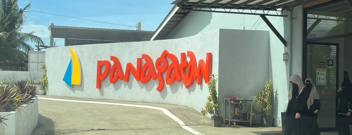 Panagatan Seafoods Restaurant is one of The City of Golden Friendship!.