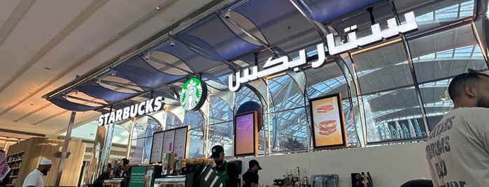 Starbucks is one of Guide to Jeddah's best spots.