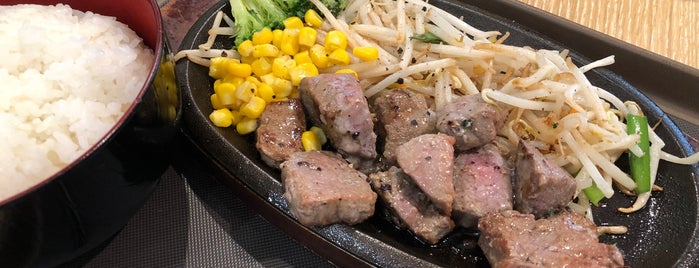 ローストビーフ丼&ステーキ BLOCK is one of レストラン (Restaurant).