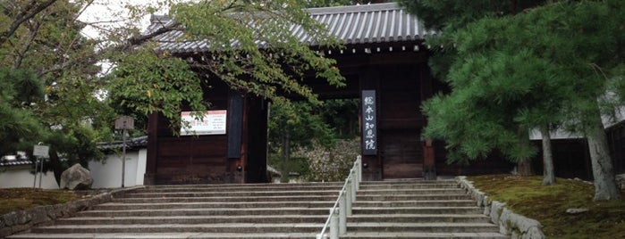 知恩院 黒門 is one of Kyoto_Sanpo.