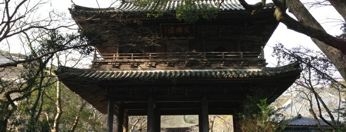 Kouzan-ji Temple is one of 中国三十三観音霊場/Chugoku 33 Kannon Pilgrimage Sites.