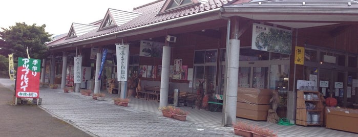 道の駅 長門峡 is one of 西の京 やまぐち / Yamaguchi Little Kyoto.