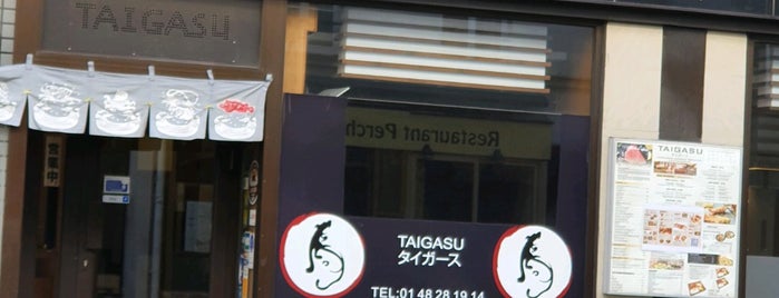 Taigasu is one of Restos 4.