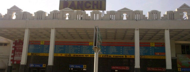 Ranchi Railway Station is one of Train.