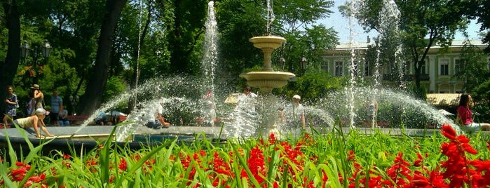 Gorsad / City Garden is one of Odesa.