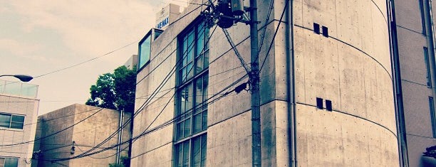 安藤忠雄建築研究所 is one of 安藤忠雄の建築 / List of Tadao Ando Buildings.