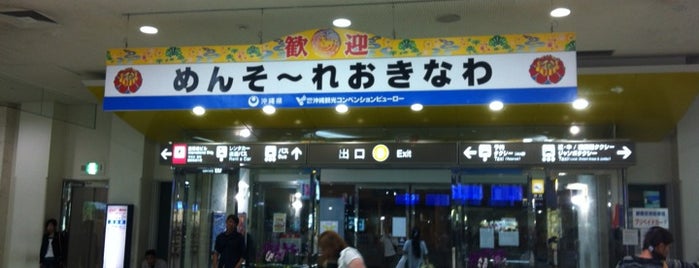 Naha Airport (OKA) is one of OKINAWA♡.
