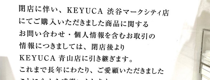 KEYUCA is one of MyFavorite.