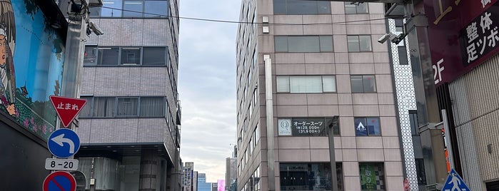 上野御徒町中央通り is one of JPN00/7-V(7).