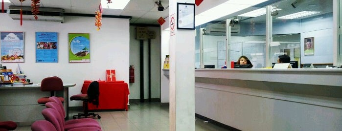 Public Bank is one of Banks & ATMs.