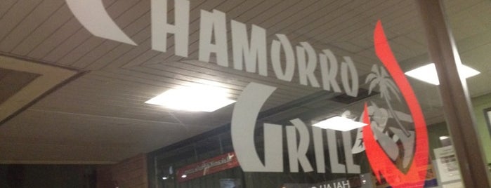 Chamorro Grill is one of Vietca: сохраненные места.
