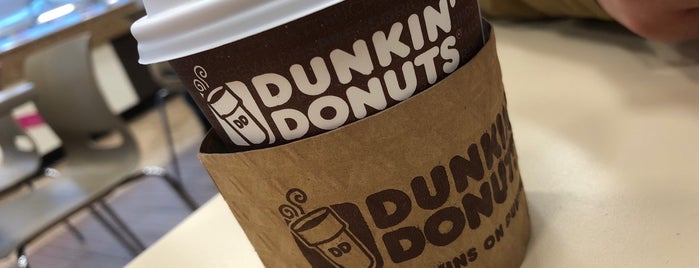 Dunkin' is one of The 13 Best Places for White Cheddar in Houston.