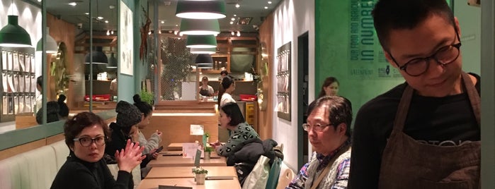 Café Greenprint is one of Vegetarian HK.