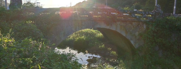 吉田橋 is one of 近代化産業遺産II 東北地方.
